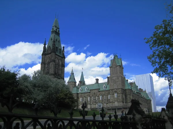 Ottawa, Ontario, Kanada. Eylül 2006. Kanada Federal Hükümeti Batı bloğu
