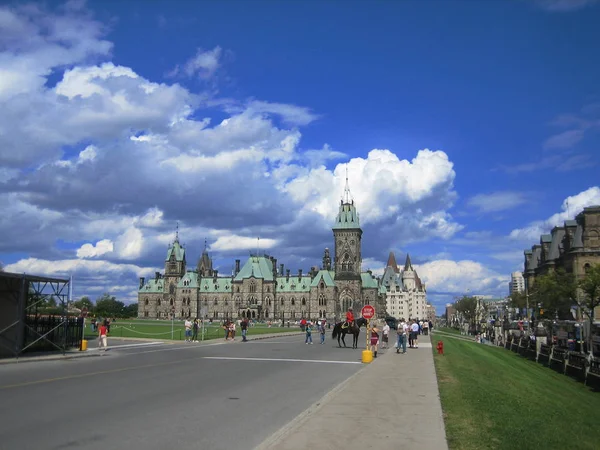Ottawa, Ontario, Kanada. Eylül 2006. Kanada federal hükümet Doğu bloğu