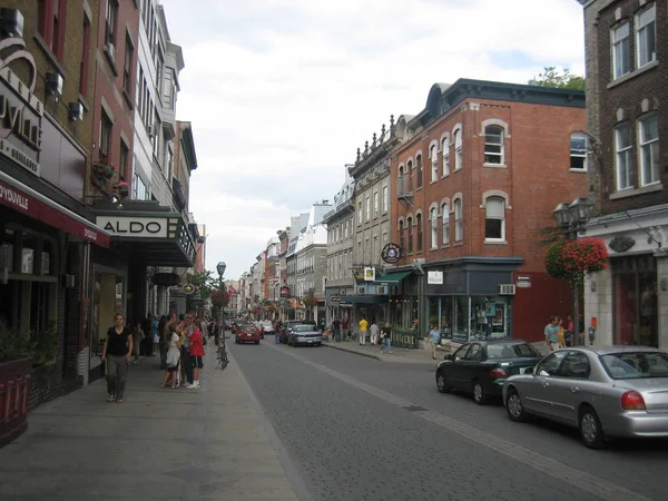 Quebec City, Quebec. Kanada. Eylül 2006. Shoping alan Quebec City