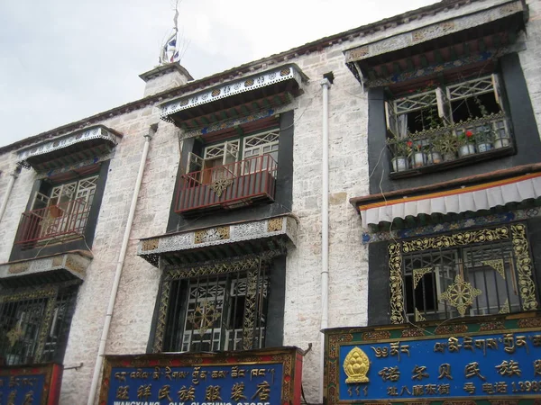 Edificio Tradicional Lhasa Tíbet Vuelta 2008 — Foto de Stock