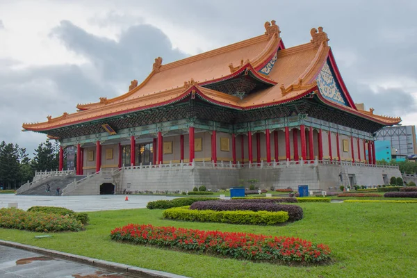 Taipai, Tayvan Ulusal konser salonu