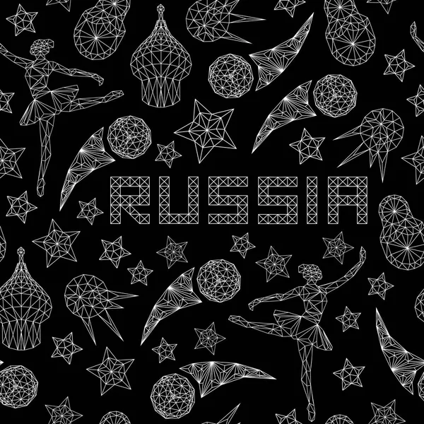 Rosyjski Czarno Biały Wzór Tapety Świat Wzór Rosji Nowoczesnych Tradycyjnych — Wektor stockowy