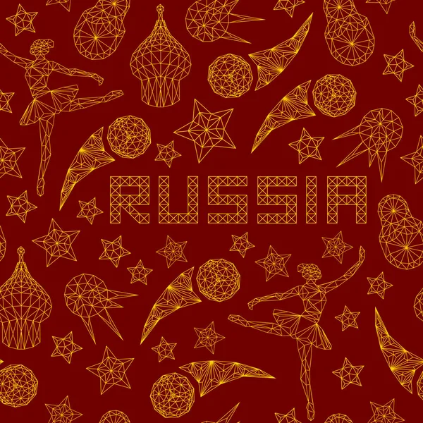 Rus kırmızı Dikişsiz desen duvar kağıdı, Rusya desen ile modern ve geleneksel öğeleri, 2018 eğilim arka plan, vektör çizim futbol 2018 Dünya Şampiyonası Kupası arka plan futbol dünyası