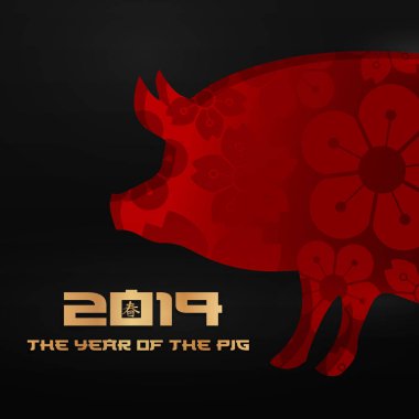 karanlık bir arka plan üzerinde yeni 2019 yılı domuz sembolü