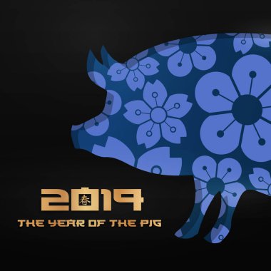 karanlık bir arka plan üzerinde yeni 2019 yılı domuz sembolü