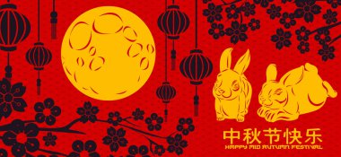 Orta Sonbahar Festivali tavşan tavşan sembolü tasarım