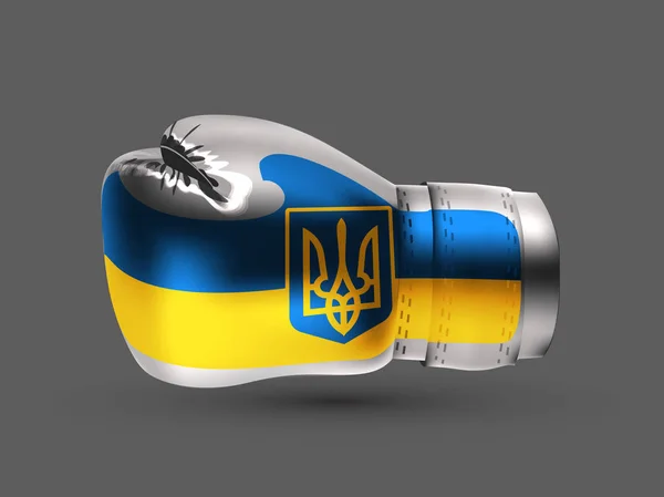 Isolerade Boxning Handske Ukraina Flagga Realistiska Design Vektorillustration — Stock vektor