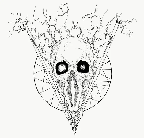 Cráneo Surrealista Con Triángulo — Archivo Imágenes Vectoriales