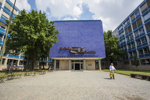 Prague, Çek Cumhuriyeti, 4 Haziran 2018: Cvut yapı, Elektrik Mühendisliği Fakültesi