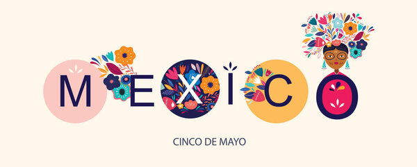 Векторная иллюстрация с красивым дизайном о Мексике
