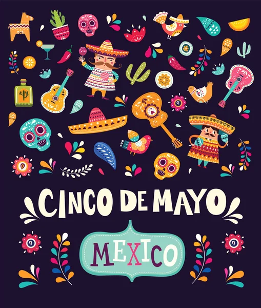Illustrazione vettoriale con disegno per festa messicana 5 maggio Cinco De Mayo. Modello vettoriale con simboli tradizionali messicani teschio, chitarra messicana, fiori, pepe rosso — Vettoriale Stock