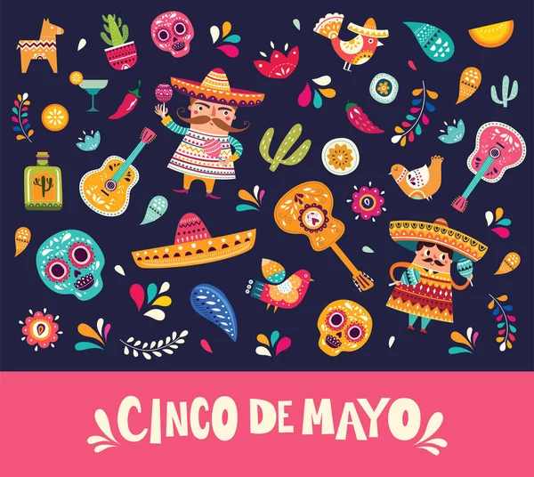 Векторная иллюстрация с дизайном для мексиканского праздника 5 мая Cinco De Mayo. Векторный шаблон с традиционными мексиканскими символами череп, мексиканская гитара, цветы, красный перец — стоковый вектор