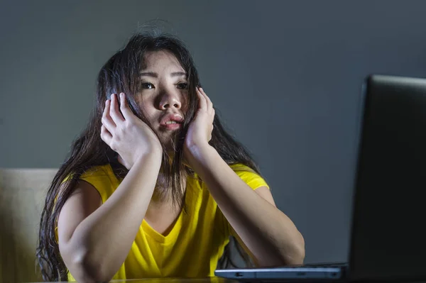 Retrato Dramático Assustado Estressado Asiático Adolescente Coreano Menina Jovem Mulher — Fotografia de Stock