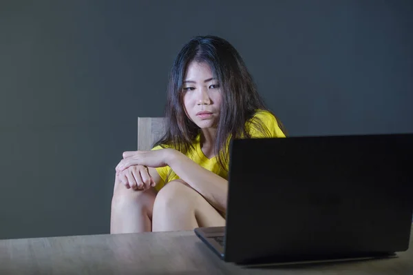 Retrato Dramático Assustado Estressado Asiático Adolescente Coreano Menina Jovem Mulher — Fotografia de Stock