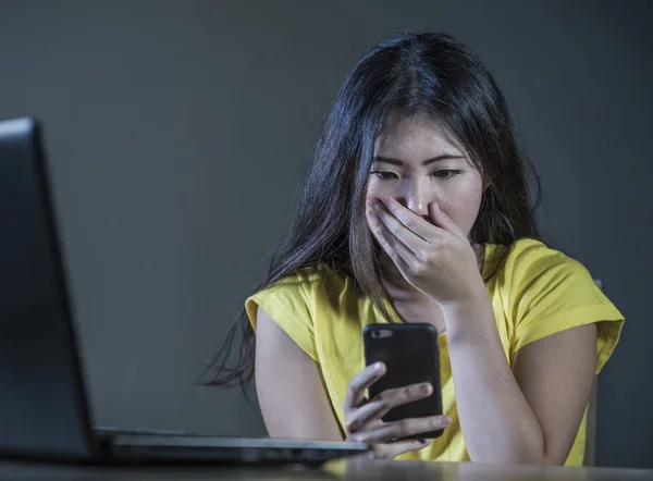 Retrato Dramático Assustado Estressado Asiático Coreano Adolescente Menina Jovem Mulher — Fotografia de Stock