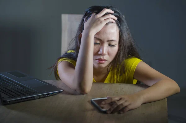 Dramatic Portrait Scared Stressed Asian Korean Teen Girl Young Woman — Stock Photo, Image