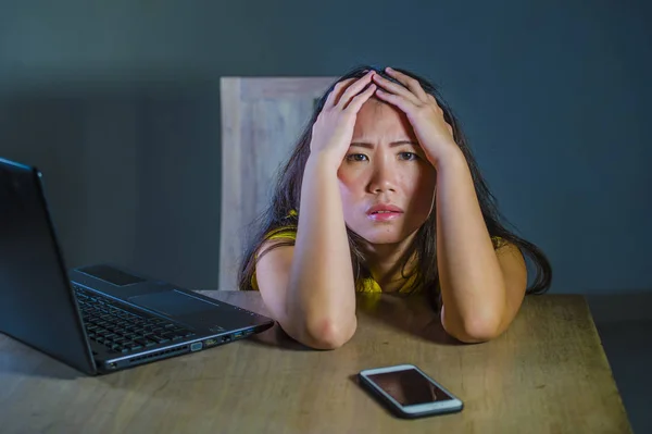 Retrato Dramático Assustado Estressado Asiático Coreano Adolescente Menina Jovem Mulher — Fotografia de Stock