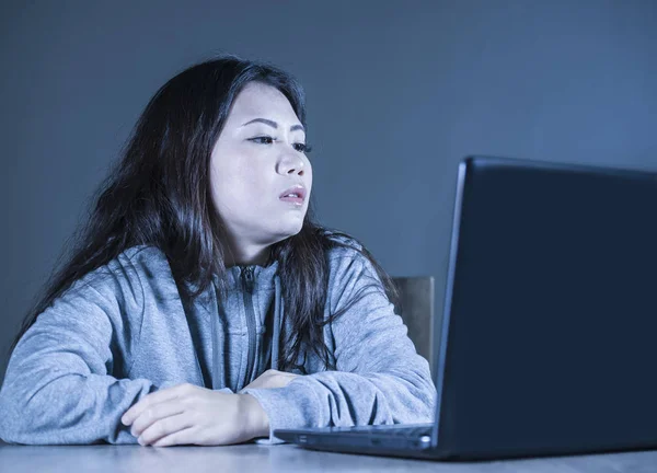 Jovem Muito Triste Asiático Estudante Coreano Menina Estudando Com Computador — Fotografia de Stock