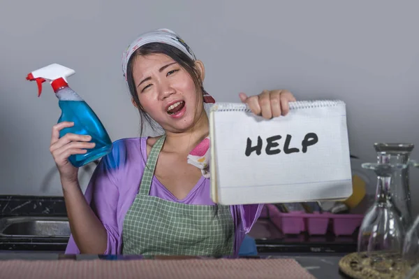 Triest Depressief Aziatische Koreaanse Jongedame Holding Help Teken Spray Schonere — Stockfoto
