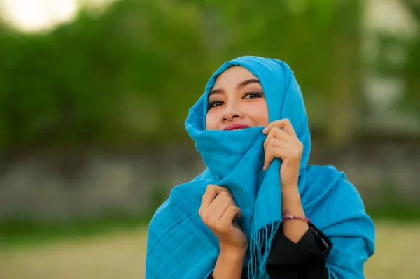 Lifestyle Isolated Background Portrait Young Beautiful Happy Asian Woman Hijab — Stock Photo, Image