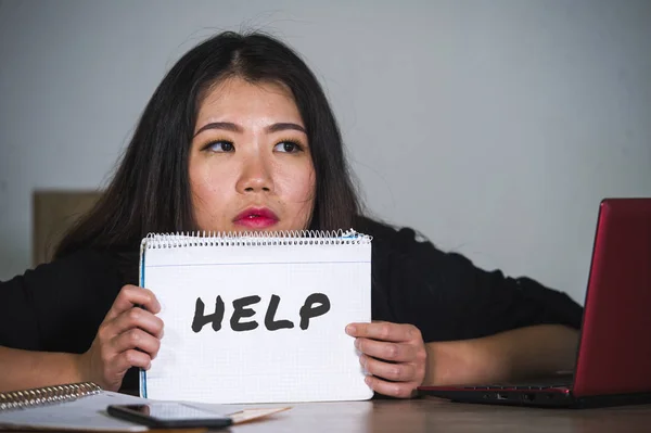 Jovem Estressado Deprimido Asiático Chinês Mulher Trabalhando Oprimido Exausto Como — Fotografia de Stock