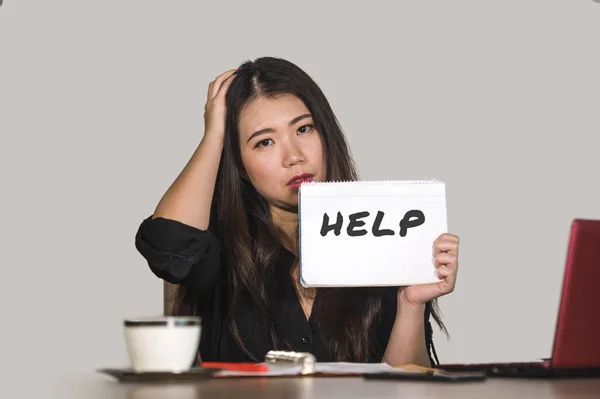 Jonge Benadrukt Depressief Aziatische Japanse Vrouw Die Werkt Overweldigd Uitgeput — Stockfoto