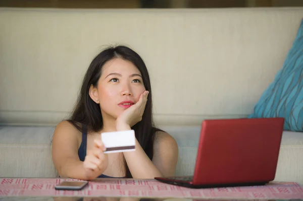 Stile Vita Ritratto Giovane Bella Felice Asiatica Donna Cinese Possesso — Foto Stock