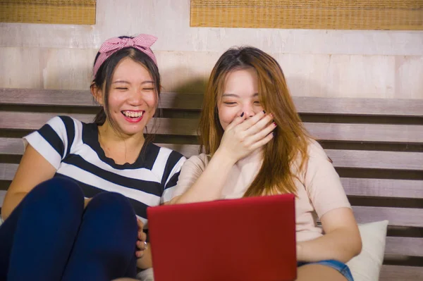 Dois Jovens Bonita Feliz Asiático Coreano Estudante Meninas Juntos Casa — Fotografia de Stock