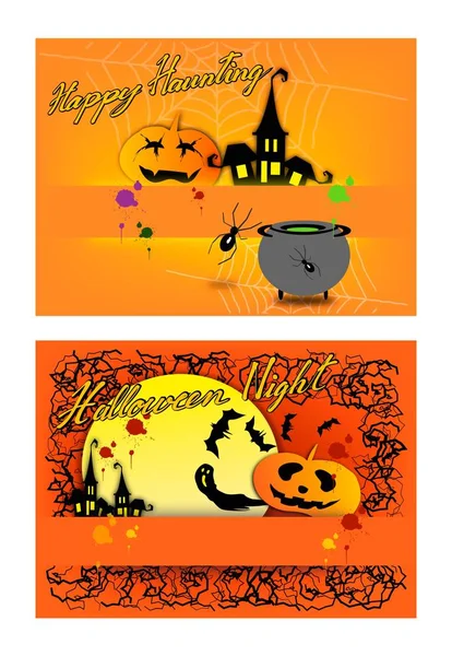 Illustration Ensemble Joyeux Citrouilles Jack Lantern Fond Fantasmagorique Maléfique Pour — Image vectorielle