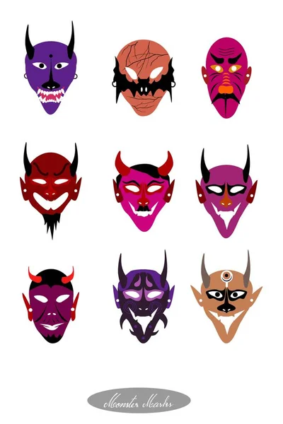 お祝い お祝いのハロウィーン パーティーの悪魔 モンスターおよび悪魔のマスクのイラスト セット — ストックベクタ