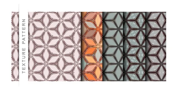 抽象的なパターン壁紙パターンの背景のセット — ストックベクタ