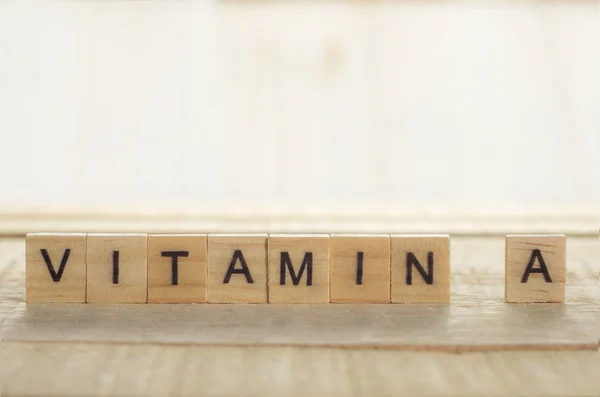健康の言葉をタイポグラフィ文字概念 ビタミン を書く — ストック写真