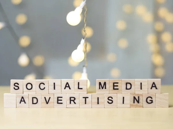 Publicidad Redes Sociales Palabras Marketing Empresarial Motivacional Citas Concepto Palabras — Foto de Stock