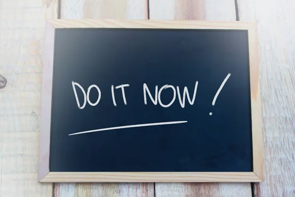 Do It Now, Motivational Inspirational Quotes — Stock Photo, Image