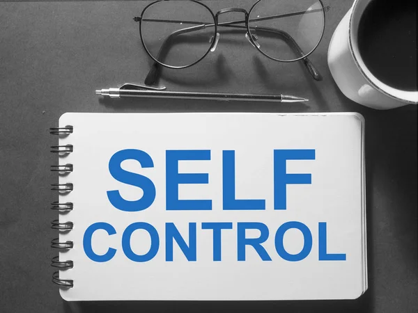 Self Control, Motivational Words Quotes Concept — Stock Photo, Image