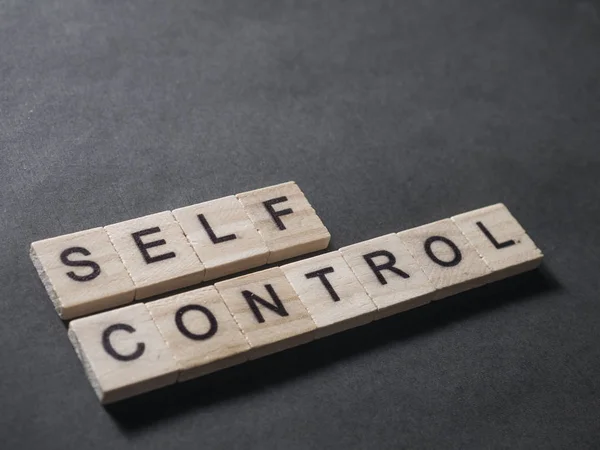 Self Control, Parole motivazionali Quotazioni Concetto — Foto Stock