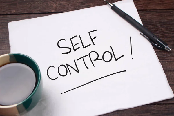 Self Control, Motivational Words Quotes Concept