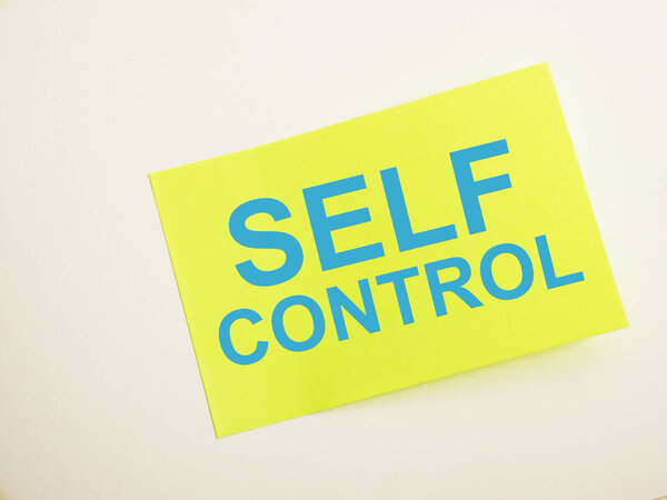 Самоконтроль, цитирование слов
