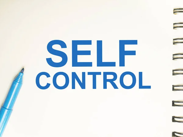 Self Control, Parole motivazionali Quotazioni Concetto — Foto Stock