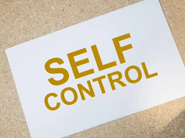 Self Control, Parole motivazionali Quotazioni Concetto — Foto Stock