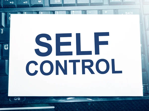 Self Control, Parole motivazionali Quotazioni Concetto — Foto Stock