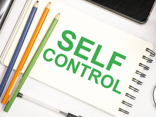 Self Control, Motivational Words Quotes Concept — Stock Photo, Image