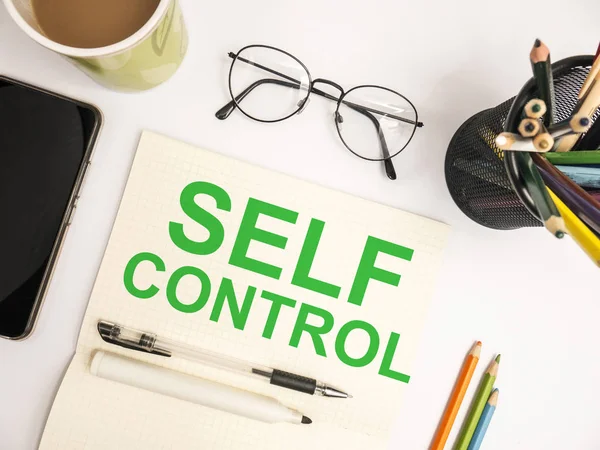 Self Control, Motivational Words Quotes Concept — Stock Photo, Image