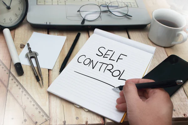 Self Control, motywacyjne słowa cytaty koncepcja — Zdjęcie stockowe