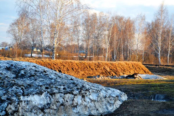 Vacker Natur Altaya Behagar Ögat Watcher — Stockfoto