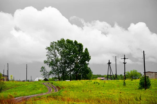 Nature Altaya Cieszy Oko Artysty Travellier — Zdjęcie stockowe