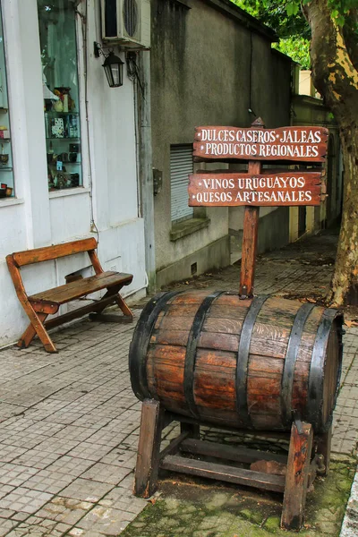 Bor Hordó Utcán Colonia Del Sacramento Uruguay Egyik Legöregebb Városa — Stock Fotó