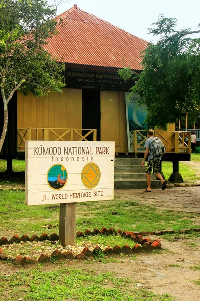 Visitor Center Rinca Island Nationalparken Komodo Nusa Tenggara Indonesien 1991 — Stockfoto