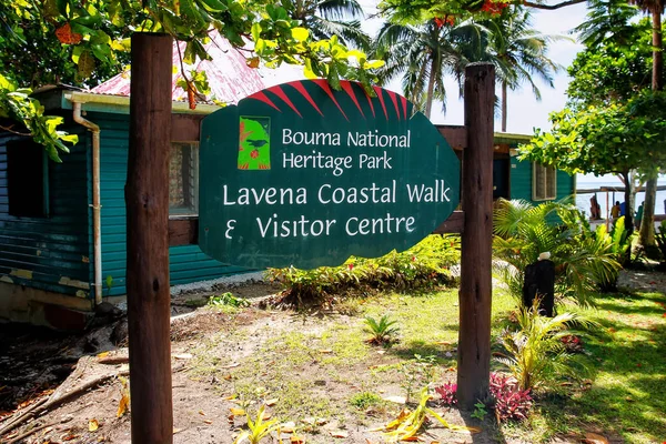 Bouma National Heritage Park Visitor Center Lavena Village Taveuni Island — Stock Photo, Image