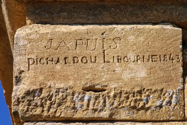 19Th Century Graffiti Pont Gard Southern France Highest All Elevated — Stock Photo, Image